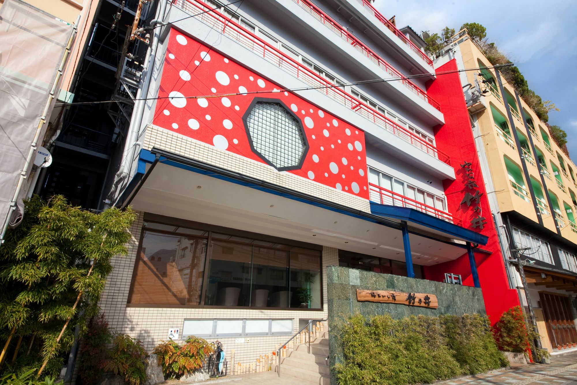 Takenoi Otel Beppu Dış mekan fotoğraf