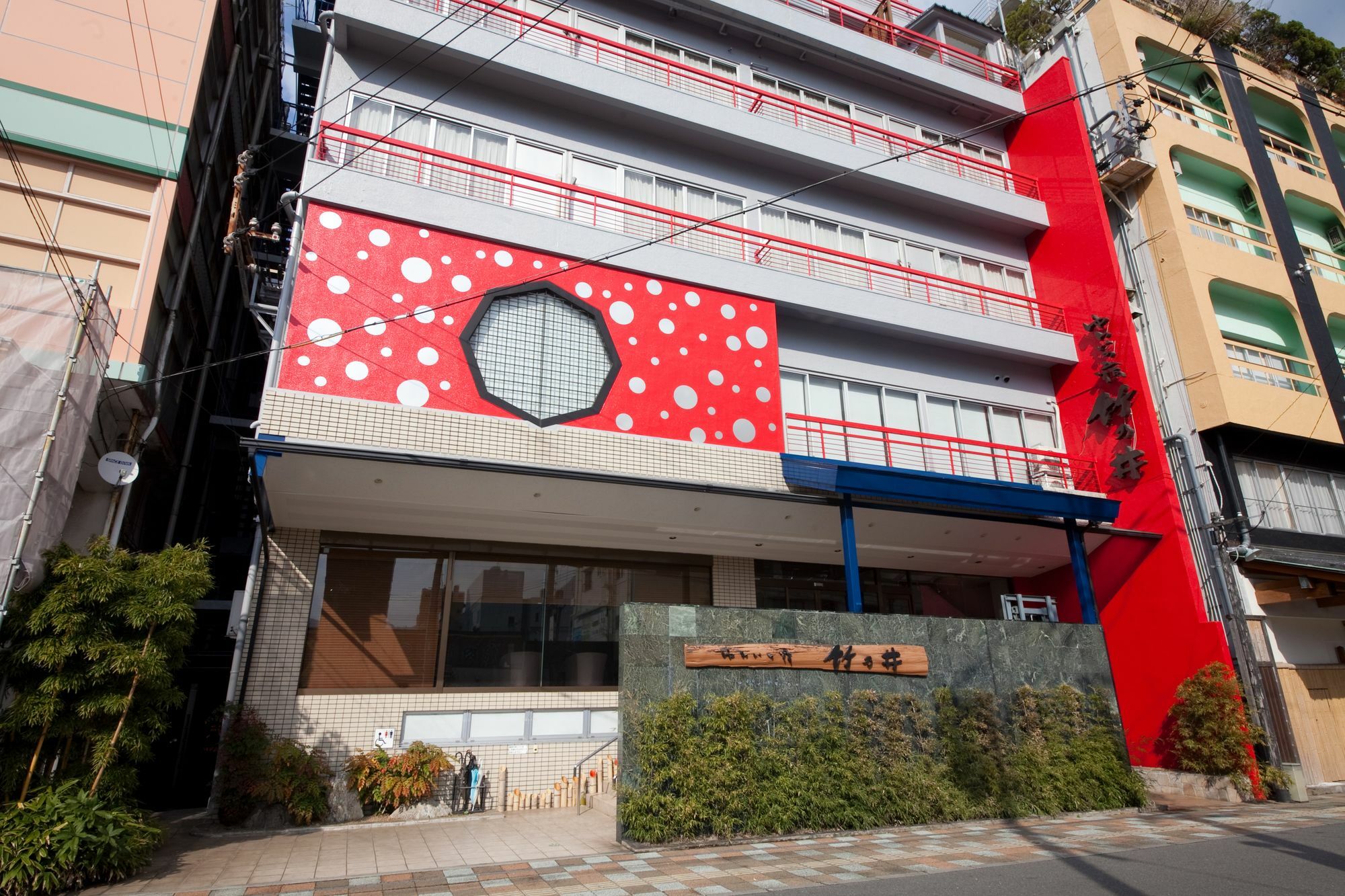 Takenoi Otel Beppu Dış mekan fotoğraf